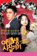 Watch Yeogosaeng sijipgagi Moviesjoy