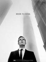 Watch Made in China Moviesjoy