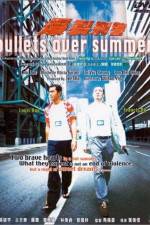 Watch Baau lit ying ging Moviesjoy