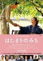 Watch Dawn of a Filmmaker: The Keisuke Kinoshita Story Moviesjoy