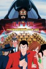 Watch Rupan Sansei: Russia yori ai o komete Moviesjoy