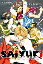Watch Gensomaden saiyûki Requiem Moviesjoy
