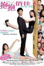 Watch Perfect Wedding Moviesjoy
