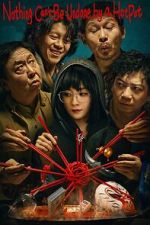Watch Nothing Can\'t Be Undone by a HotPot Moviesjoy
