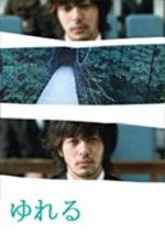 Watch Sway Moviesjoy