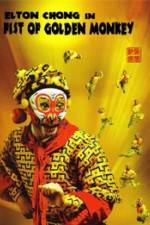Watch Fist of Golden Monkey Moviesjoy