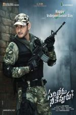 Watch Sarileru Neekevvaru Moviesjoy