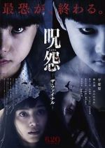 Watch Ju-on: The Final Curse Moviesjoy