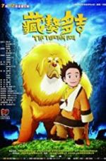 Watch Tibetan Dog Moviesjoy
