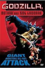 Watch Gojira, Mosura, Kingu Gidorâ: Daikaijû sôkôgeki Moviesjoy