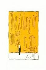 Watch Ei om zeep Moviesjoy