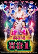 Watch 881 Moviesjoy