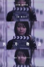 Watch April Story Moviesjoy