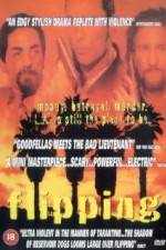 Watch Flipping Moviesjoy