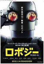 Watch Robo Jî Moviesjoy