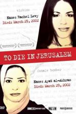 Watch To Die in Jerusalem Moviesjoy