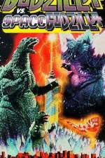Watch Godzilla vs Space Godzilla Moviesjoy
