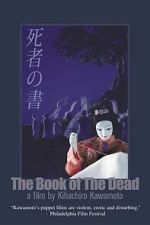 Watch The Book of the Dead Moviesjoy