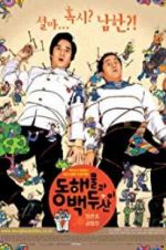 Watch North Korean Guys Moviesjoy