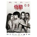 Watch Siew Lup Moviesjoy