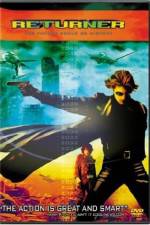 Watch Ritana Moviesjoy