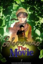 Watch Shenmue The Movie Moviesjoy