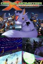 Watch Dejitaru monsuta no X-shinka Moviesjoy