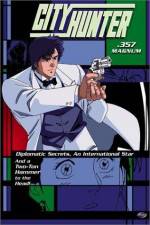 Watch City Hunter .357 Magnum Moviesjoy