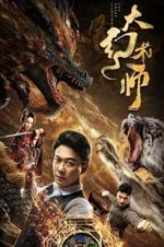 Watch The Great Illusionist Moviesjoy