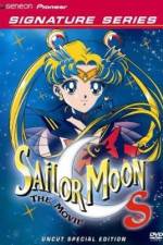 Watch Sailor Moon S the Movie: Hearts in Ice Moviesjoy