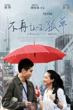Watch Mei Li Ren Sheng Moviesjoy