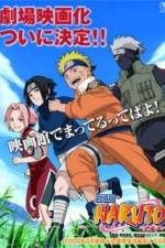 Watch Naruto Special Hidden Leaf Village Grand Sports Festival Moviesjoy