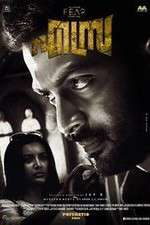 Watch Ezra Moviesjoy