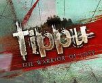 Watch Tippu Moviesjoy