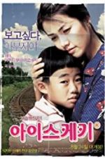 Watch Ice Bar Moviesjoy