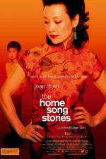Watch The Home Song Stories Moviesjoy