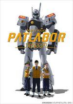 Watch Mobile Police Patlabor Reboot (Short 2016) Moviesjoy