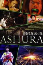 Watch Ashura-jô no hitomi Moviesjoy