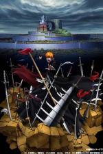 Watch Gekijô ban Bleach: Fade to Black - Kimi no na o yobu Moviesjoy