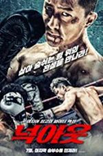 Watch Knock Out Moviesjoy