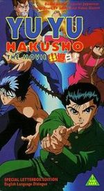 Watch Yu Yu Hakusho: The Movie Moviesjoy