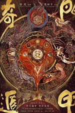 Watch The Thousand Faces of Dunjia Moviesjoy