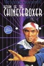 Watch Return of the Chinese Boxer Moviesjoy
