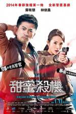 Watch Sweet Alibis Moviesjoy