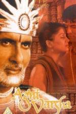 Watch Agni Varsha Moviesjoy