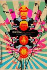 Watch Mishima A Life in Four Chapters Moviesjoy