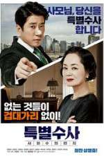 Watch Proof of Innocence Moviesjoy