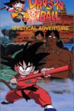 Watch Dragon Ball 3 Mystical Adventure Moviesjoy