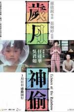 Watch Sui yuet san tau Moviesjoy
