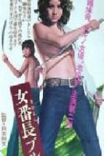 Watch Queen Bee Strikes Again Moviesjoy